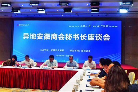 微信图片_20240529081213.jpg