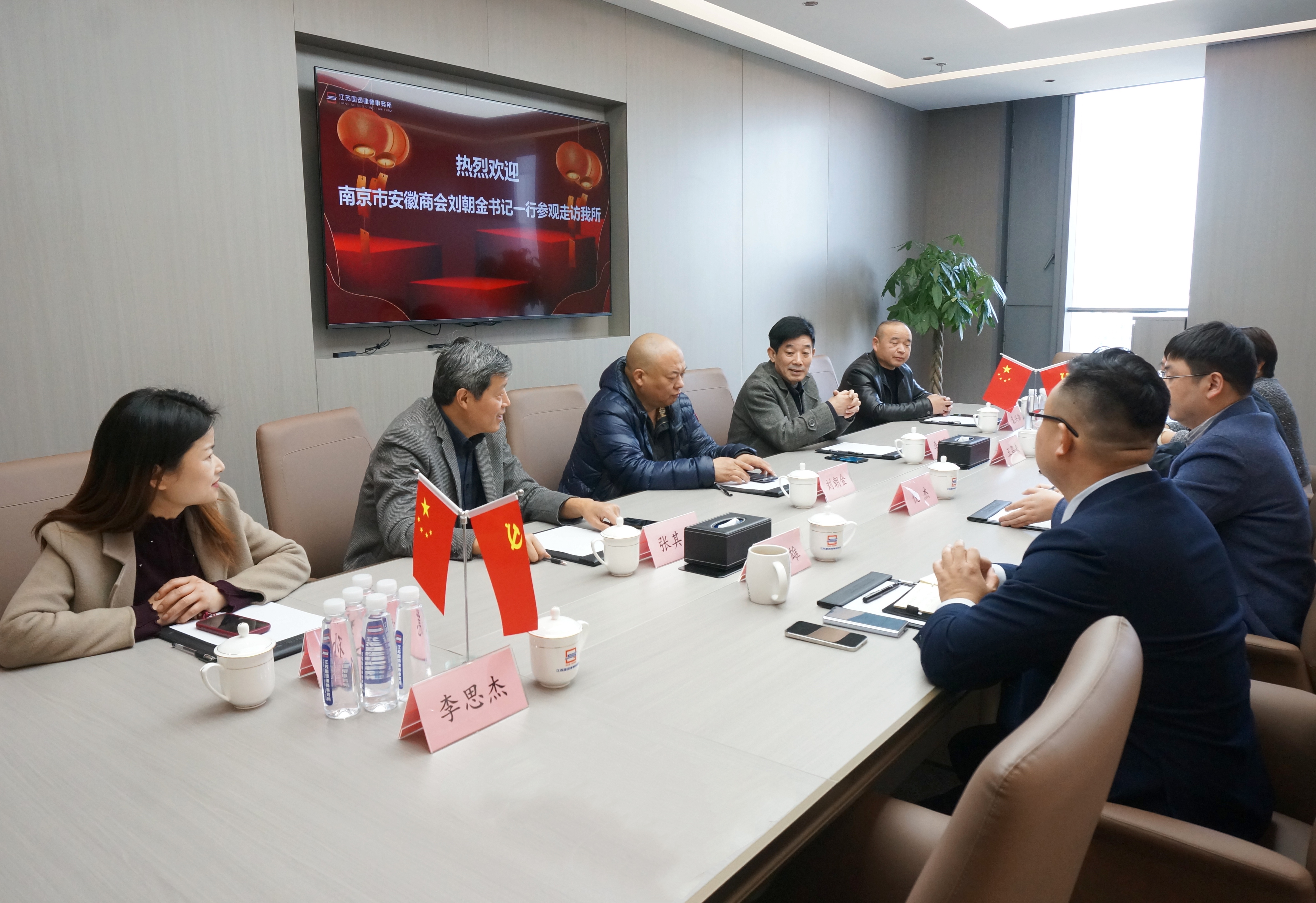 微信图片_20250318110029.jpg