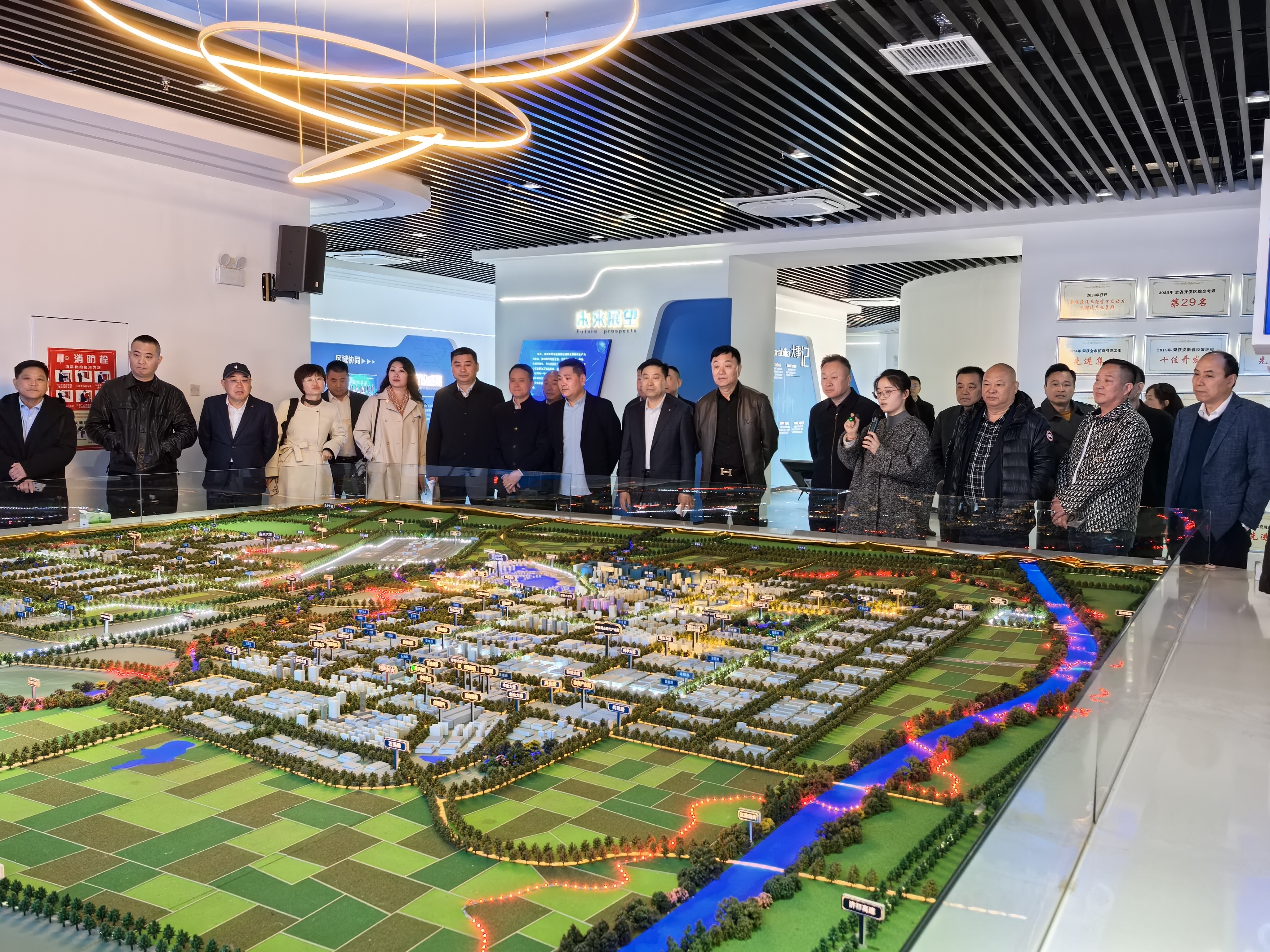 微信图片_20250329195714.jpg