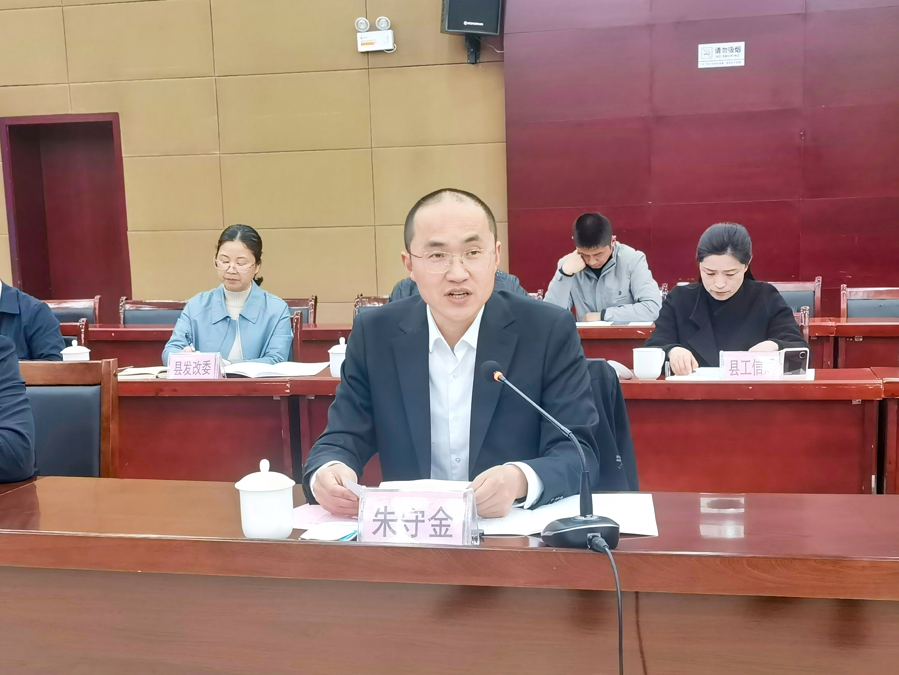 微信图片_20250329195532.jpg