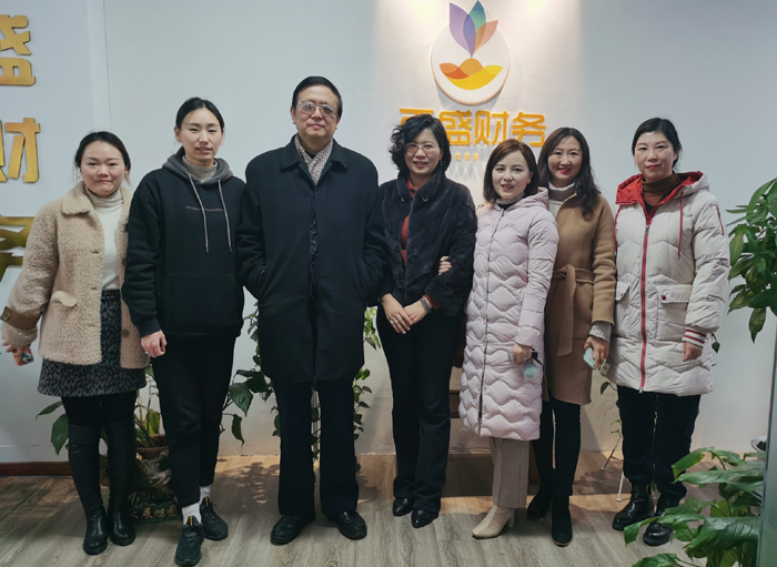 商会秘书处走访副会长单位——南京百盛财务咨询有限公司(图1)