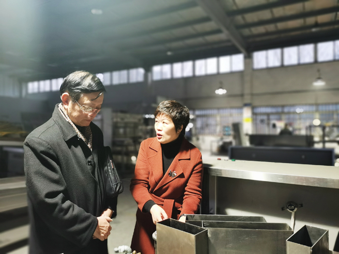 商会秘书处走访副会长单位——江苏极钢厨具有限公司(图2)