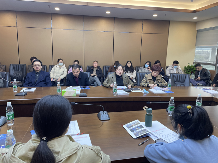 徽商大厦企业服务对接会成功召开(图2)