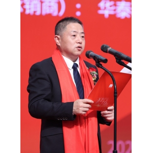 沙宏志