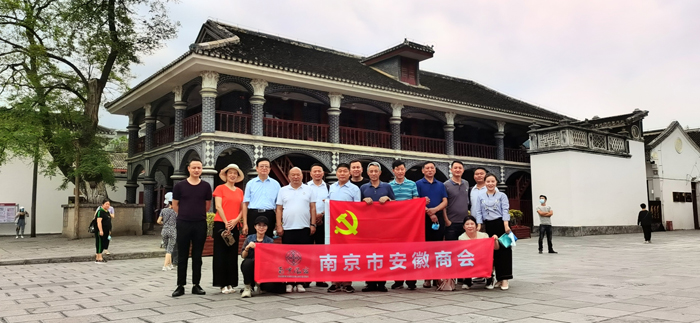 追寻长征足迹 重温红色之心(图1) 追寻长征足迹 重温红色之心(图1)