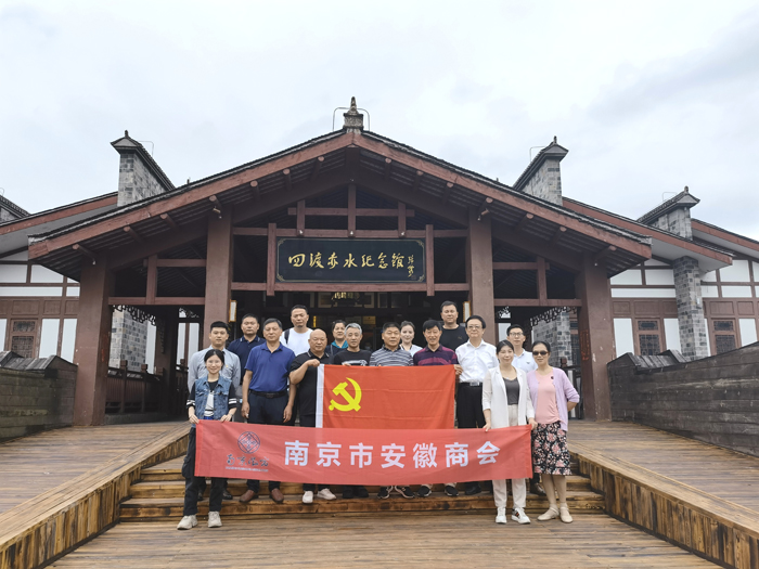追寻长征足迹 重温红色之心(图3) 追寻长征足迹 重温红色之心(图3)