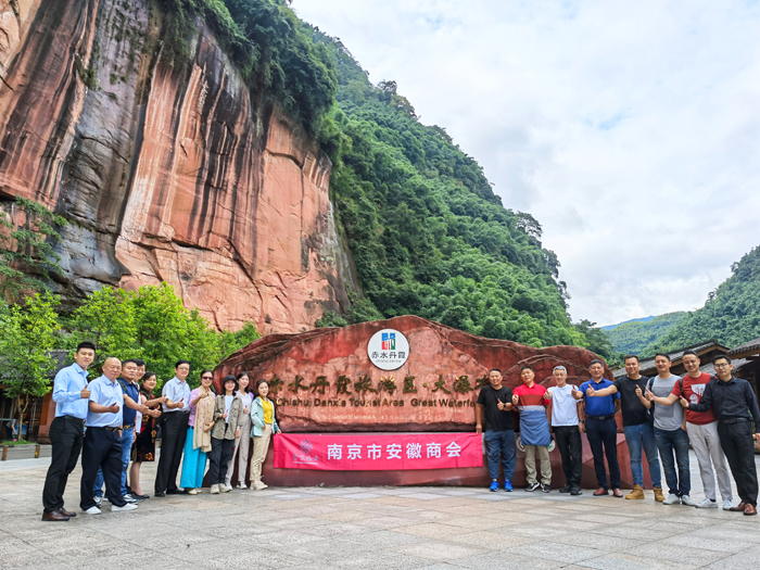 追寻长征足迹 重温红色之心(图5) 追寻长征足迹 重温红色之心(图5)