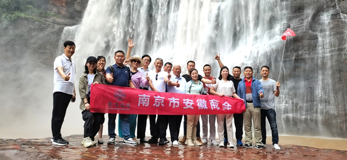 追寻长征足迹 重温红色之心(图6) 追寻长征足迹 重温红色之心(图6)