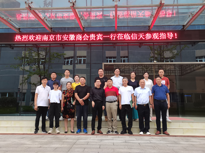 追寻长征足迹 重温红色之心(图9) 追寻长征足迹 重温红色之心(图9)