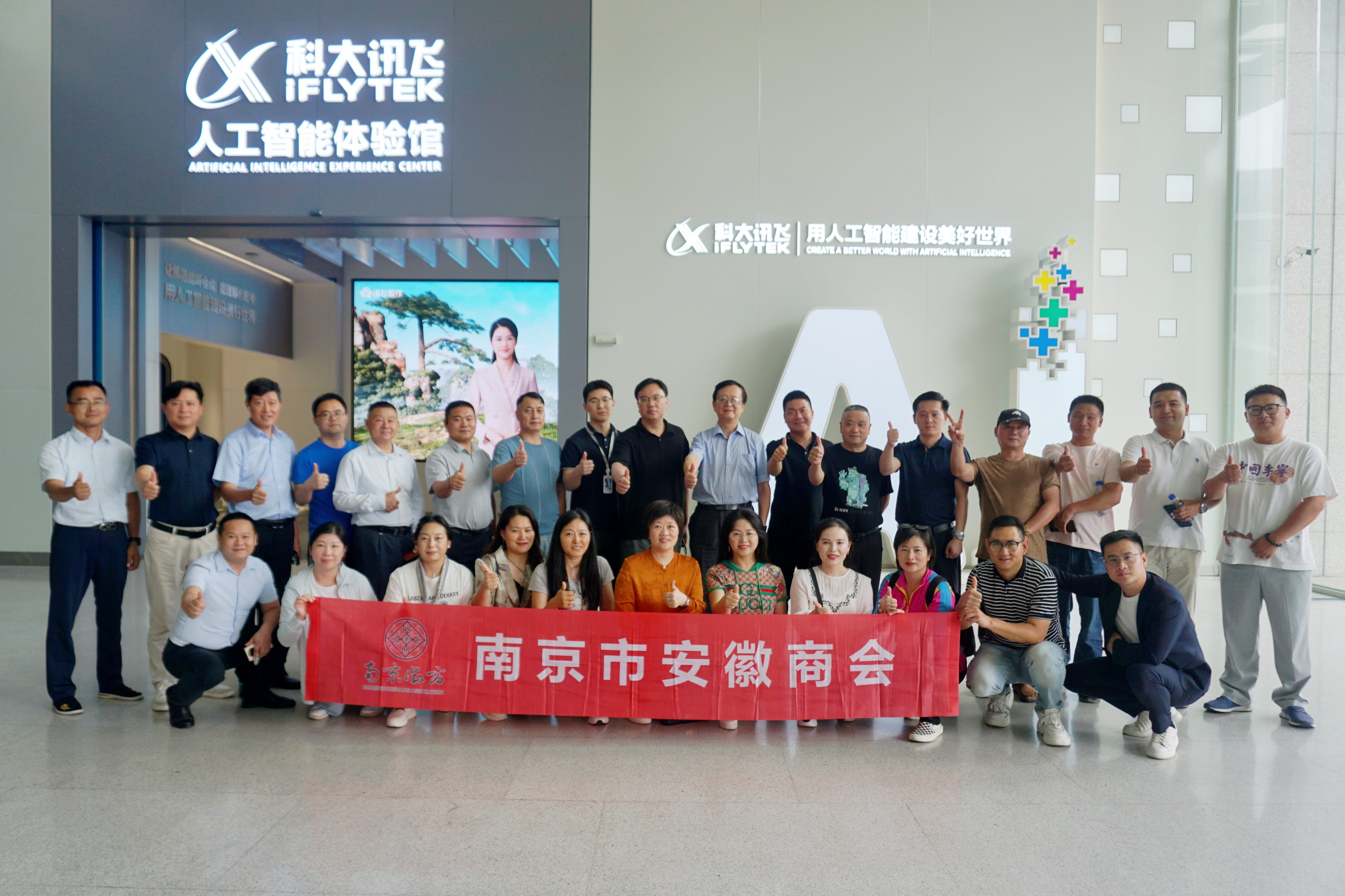 微信图片_20240628131848.jpg